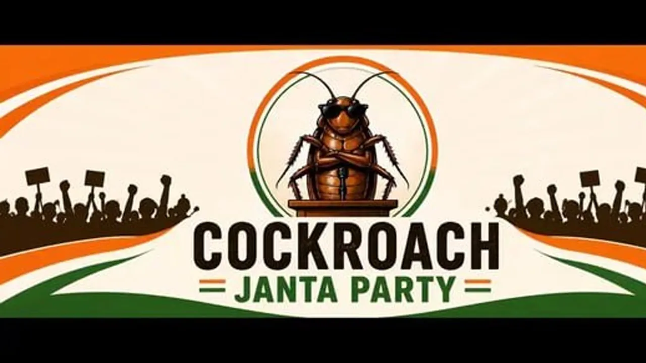 Cockroach-Janta-Party 
