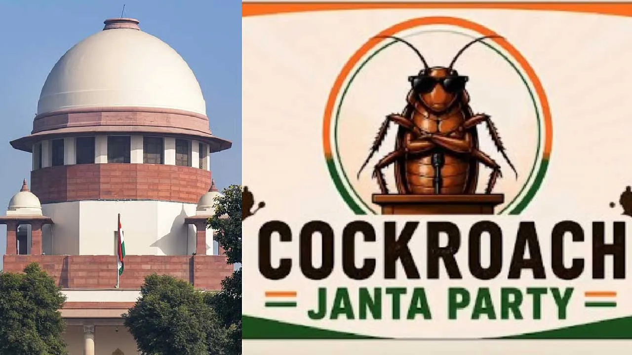 Cockroach-Janta-Party
