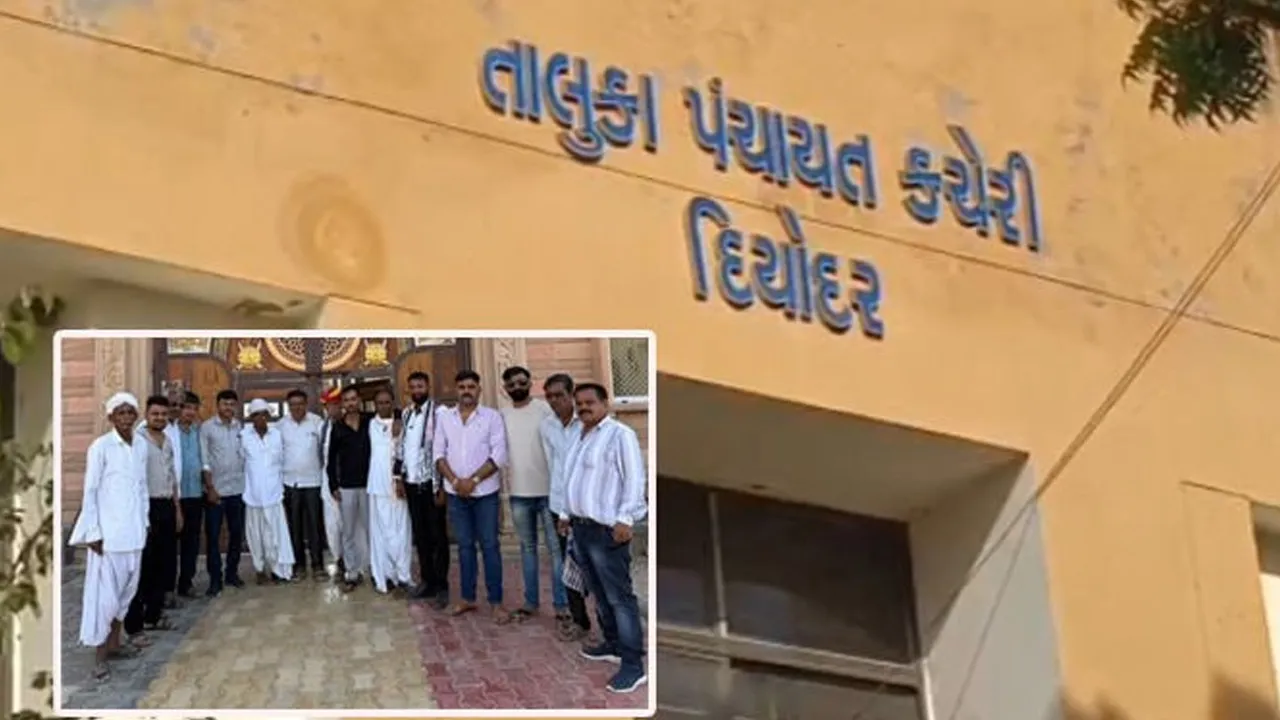 ગુજરાતમાં તો હવે તાલુકા પંચાયતમાં સત્તા બચાવવા રિસોર્ટ પોલિટિક્સ થઈ રહ્યું છે, સભ્યોને રાજસ્થાન ખસેડાયા