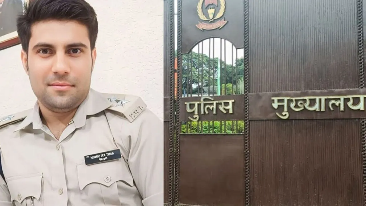 DSP અમિત કુમાર સિંહે એવું શું કર્યું કે તેના પર જ FIR નોંધાઈ ગઈ