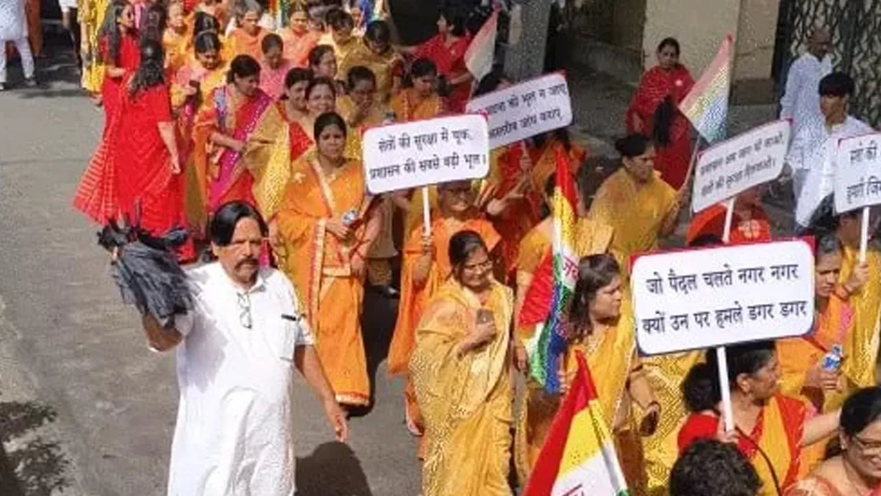 Jain-community2  