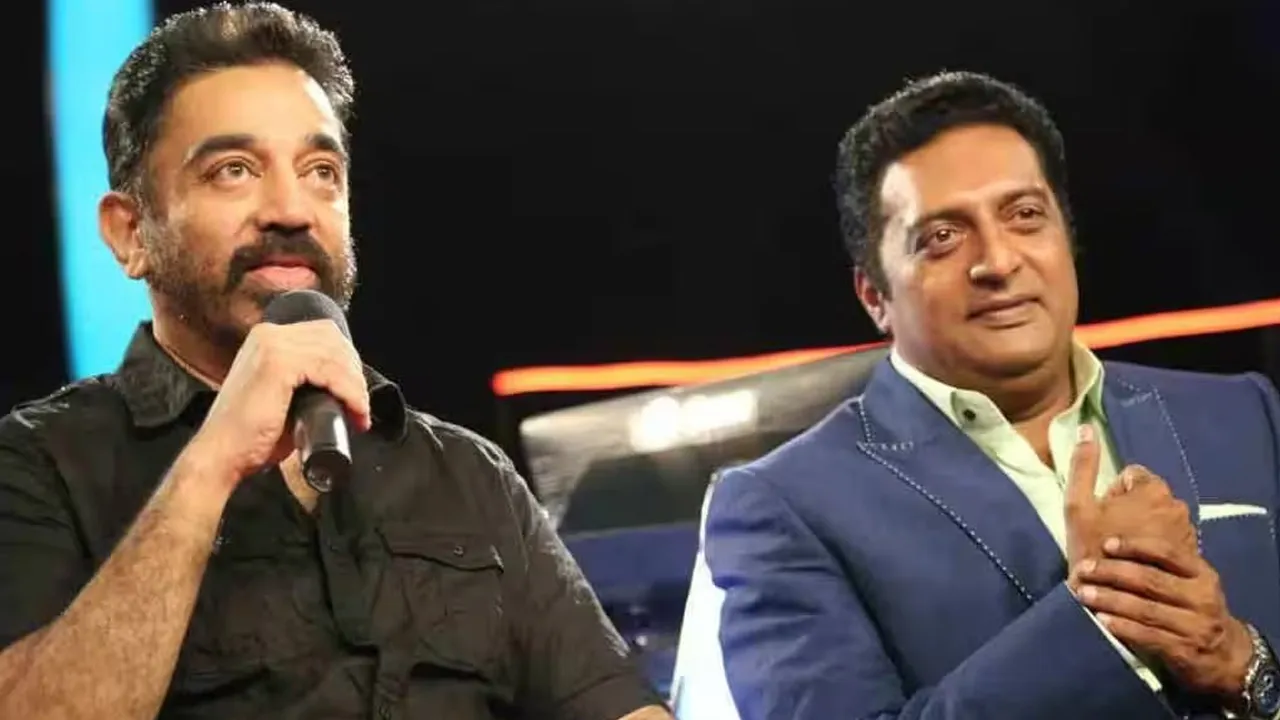 Kamal-Haasan-Prakash-Raj 