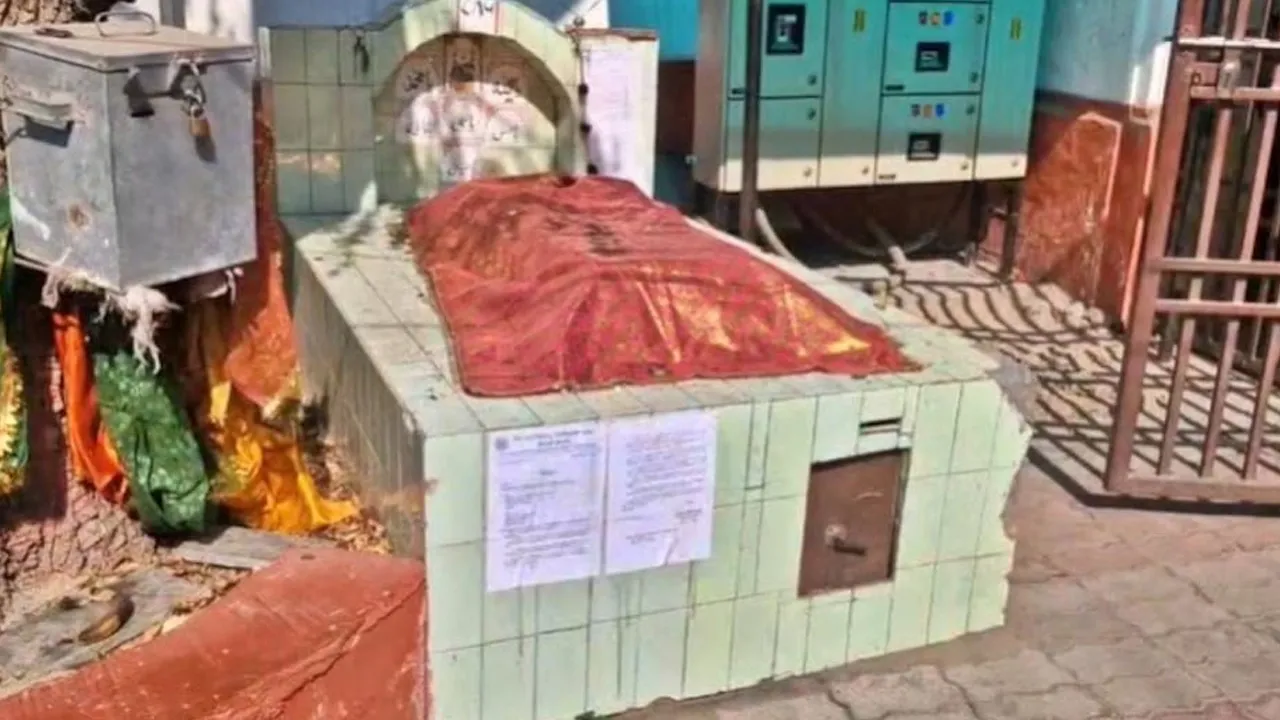 KGMU-Mazar2 