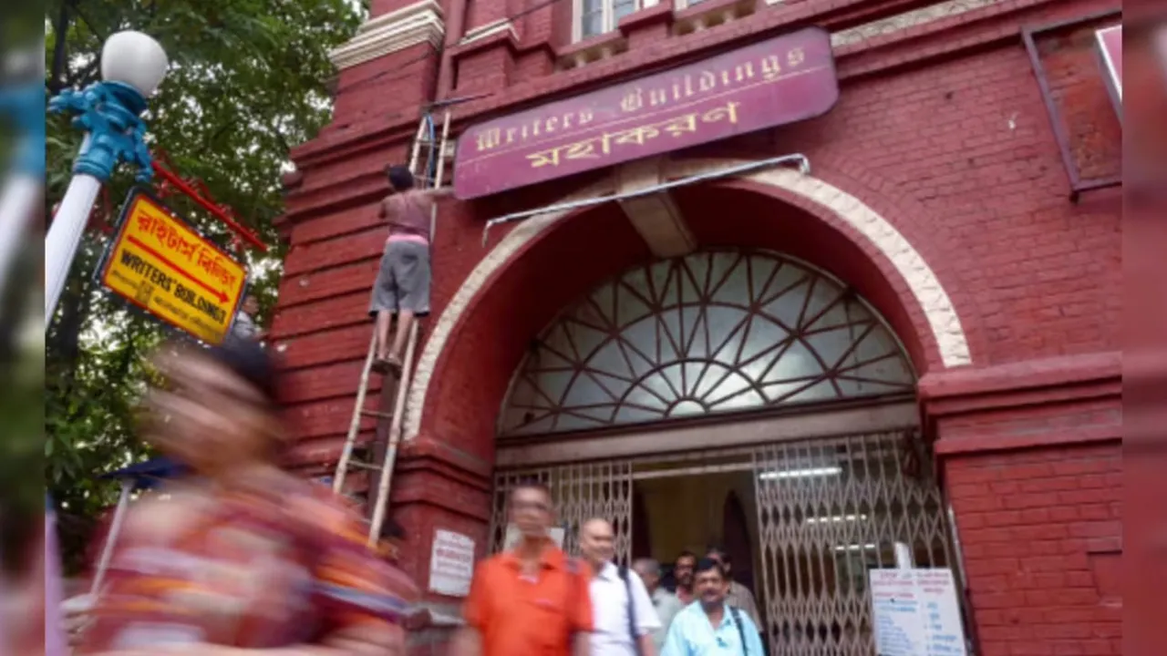 Kolkata-Red-Building2 