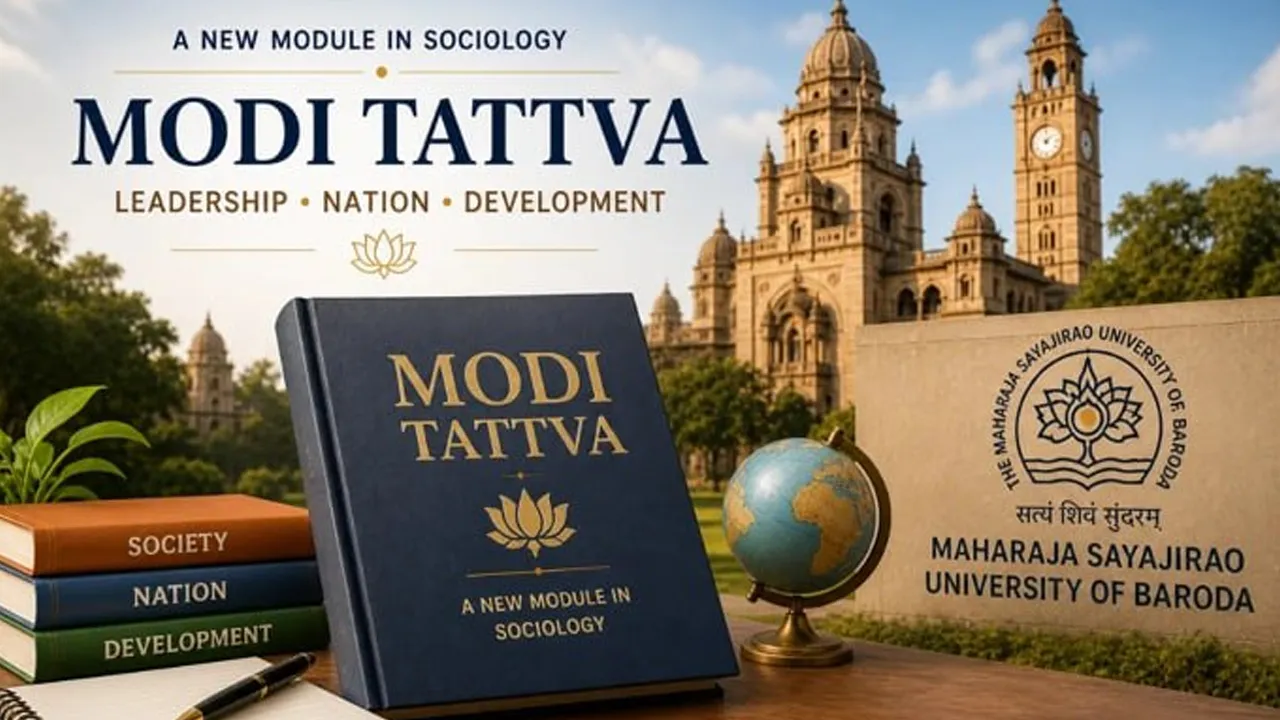 Maharaja-Sayajirao-University1 