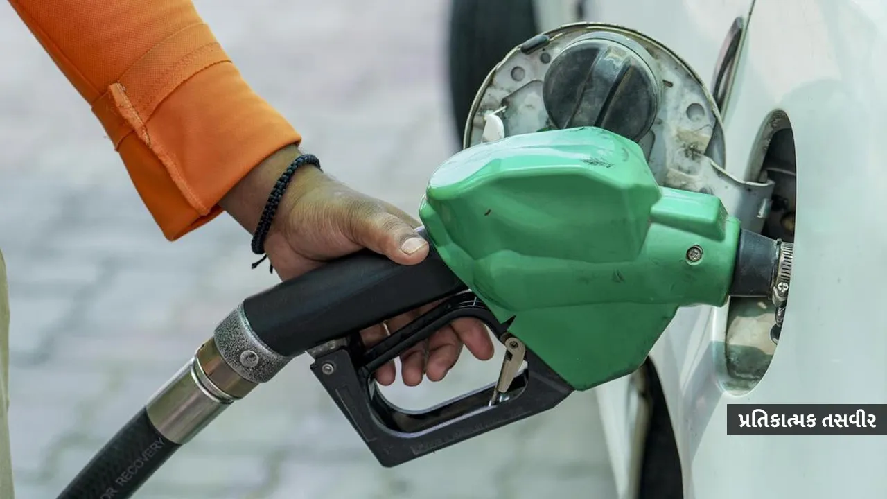 petrol,-diesel-price 