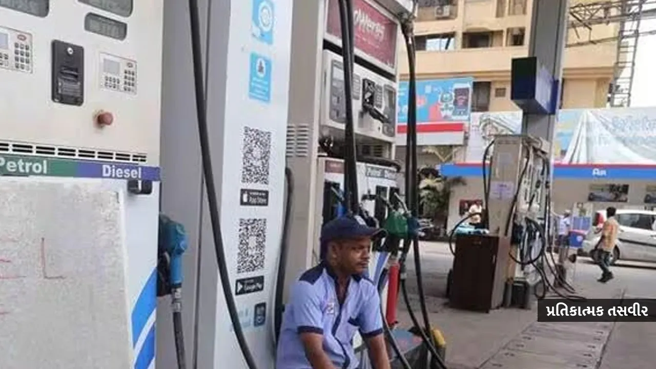 petrol-diesel-price2 
