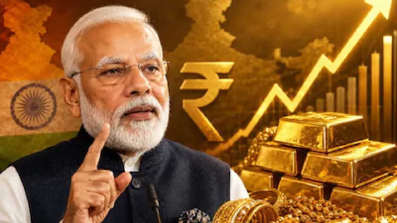 સોને કી ચિડિયા કહેવાતા દેશને PM મોદી 1 વર્ષ સોનું ખરીદવાની ના કેમ પાડી રહ્યા છે?