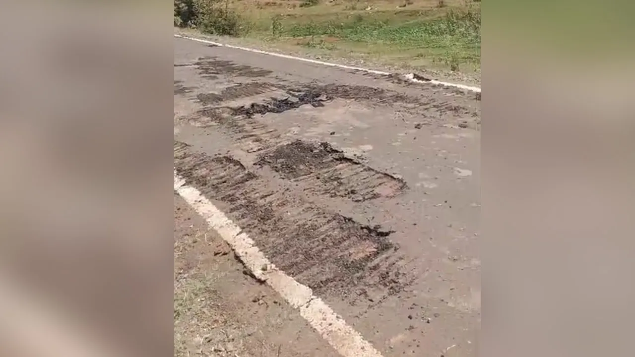 road 