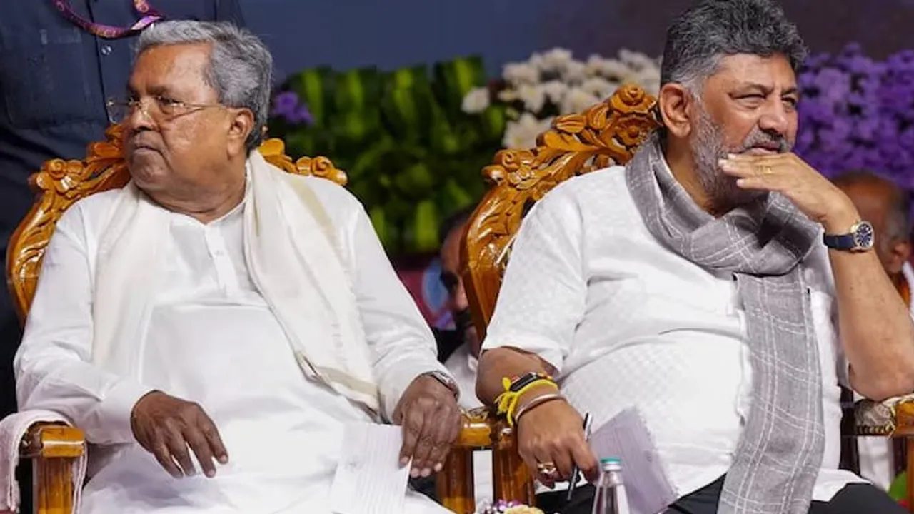 Siddaramaiah1 