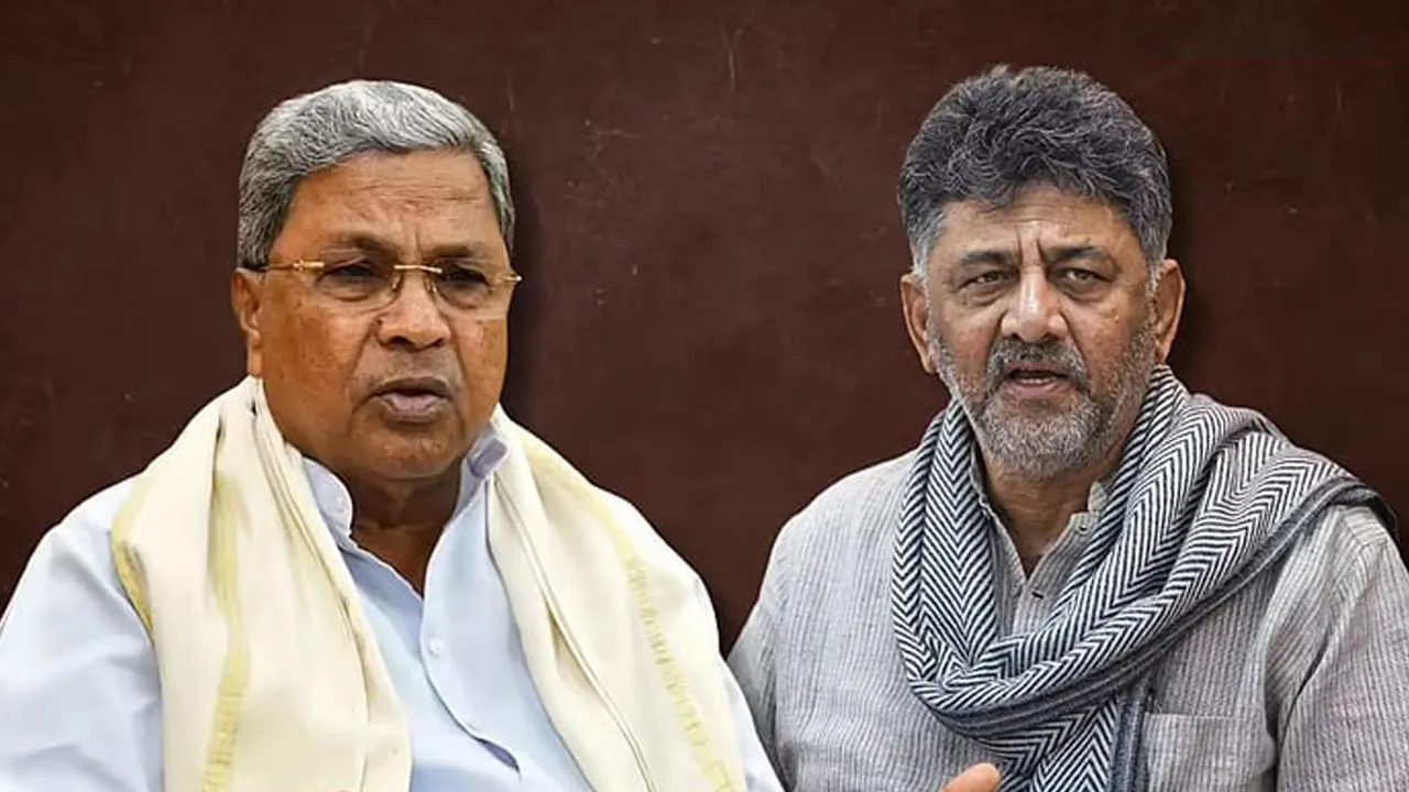 Siddaramaiah2 