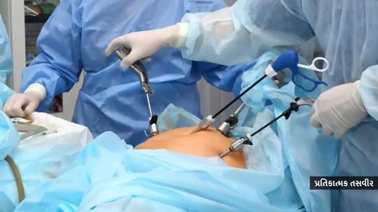 Doctor Cut Wrong Vein