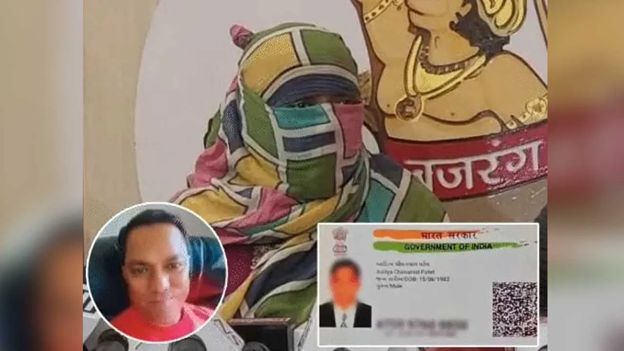 'મેટ્રોમોનિયલ સાઇટ પર 'આદિત્ય પટેલના નામે વિધવાઓને ફસાવતો કરીમ ઝડપાયો