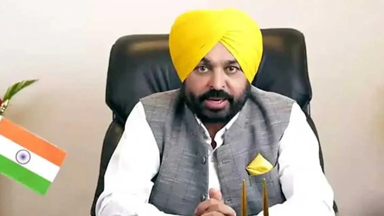 CM Mann