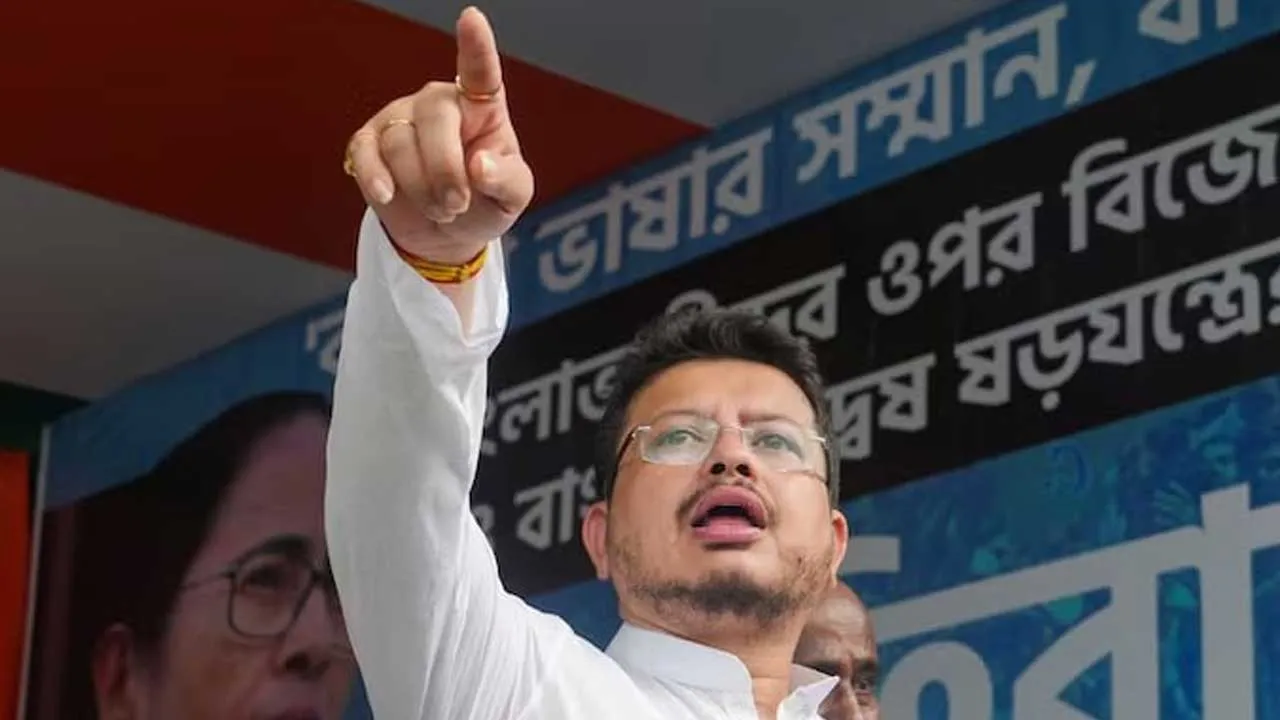 Ritabrata Banerjee