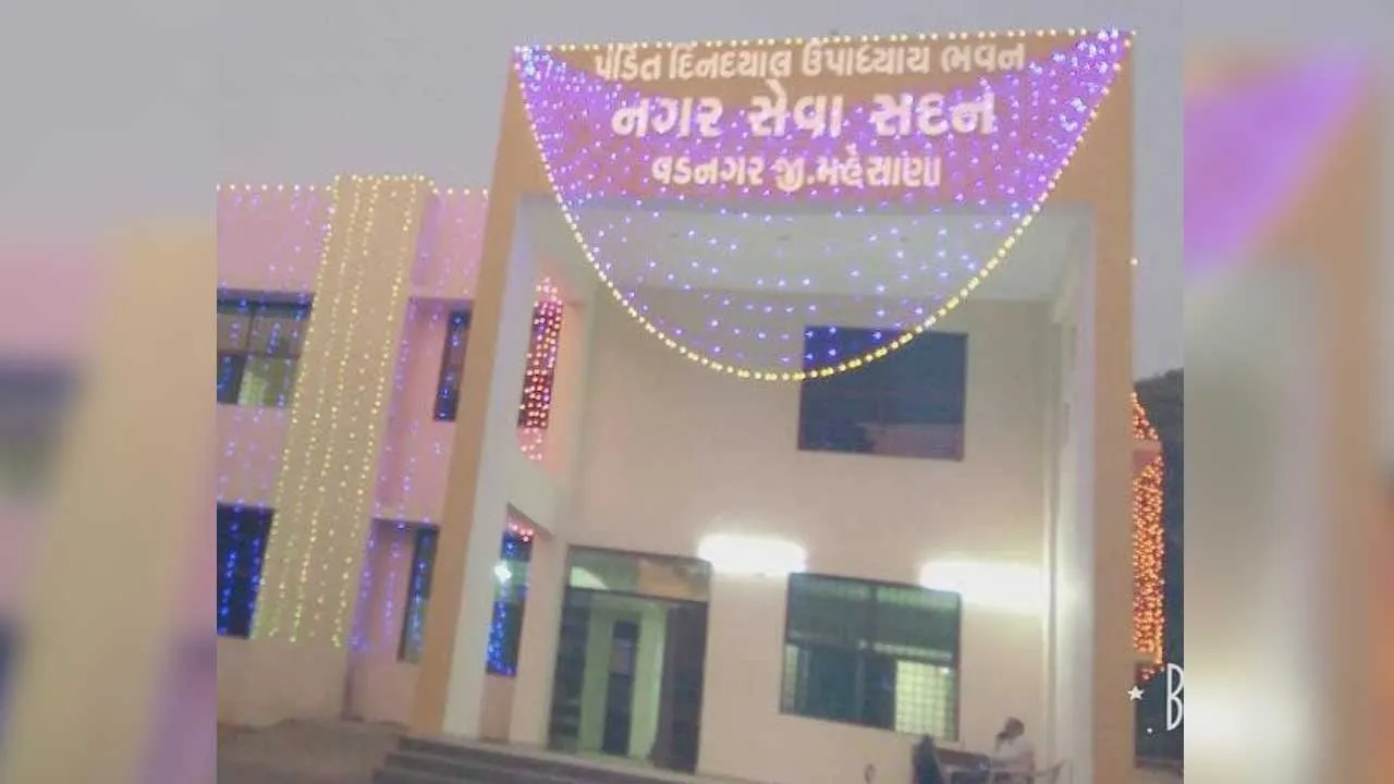 vadnagar