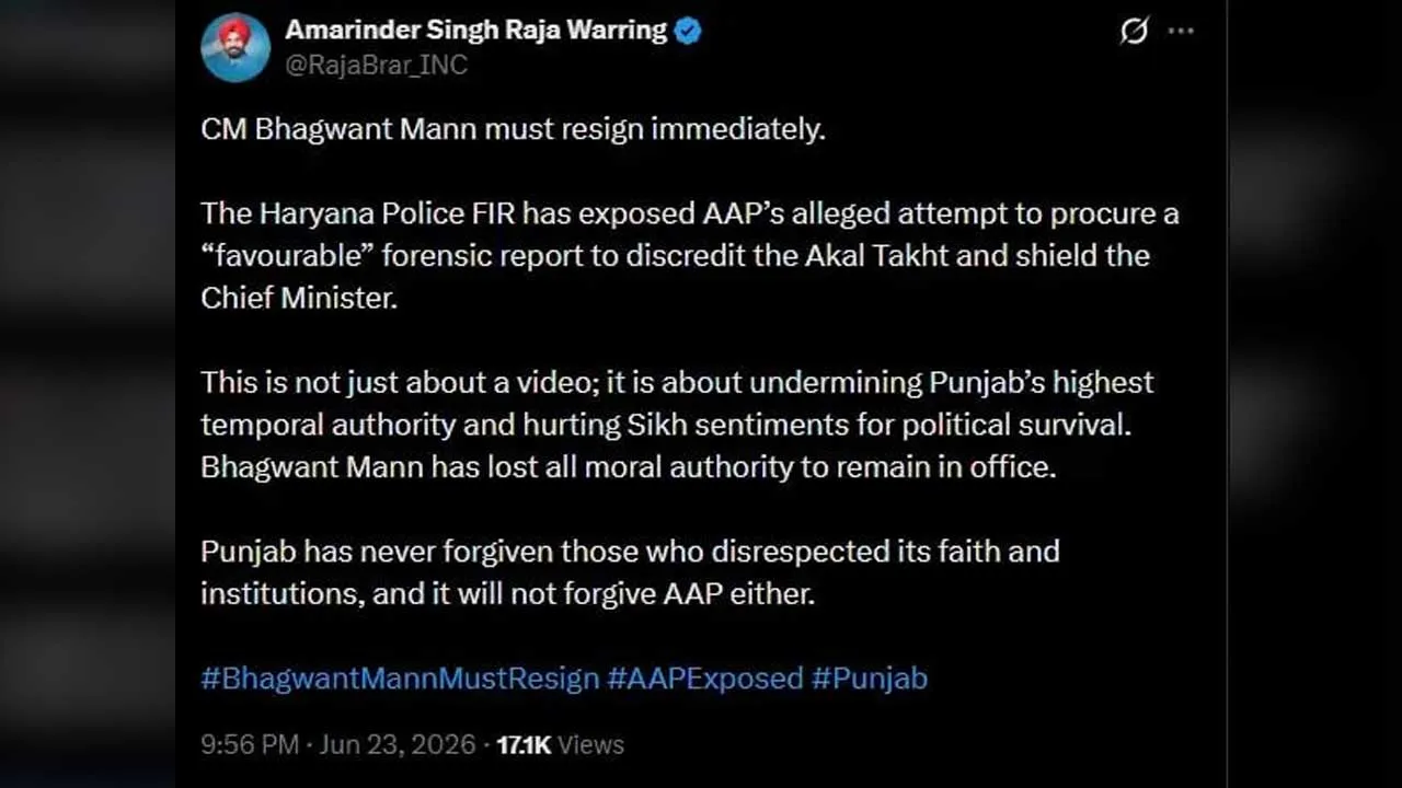 CM Mann Issue