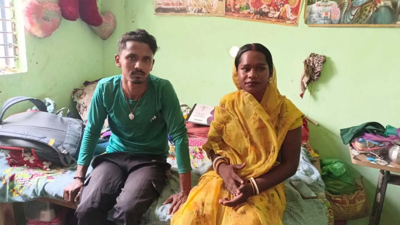 Son Married Transgender Woman