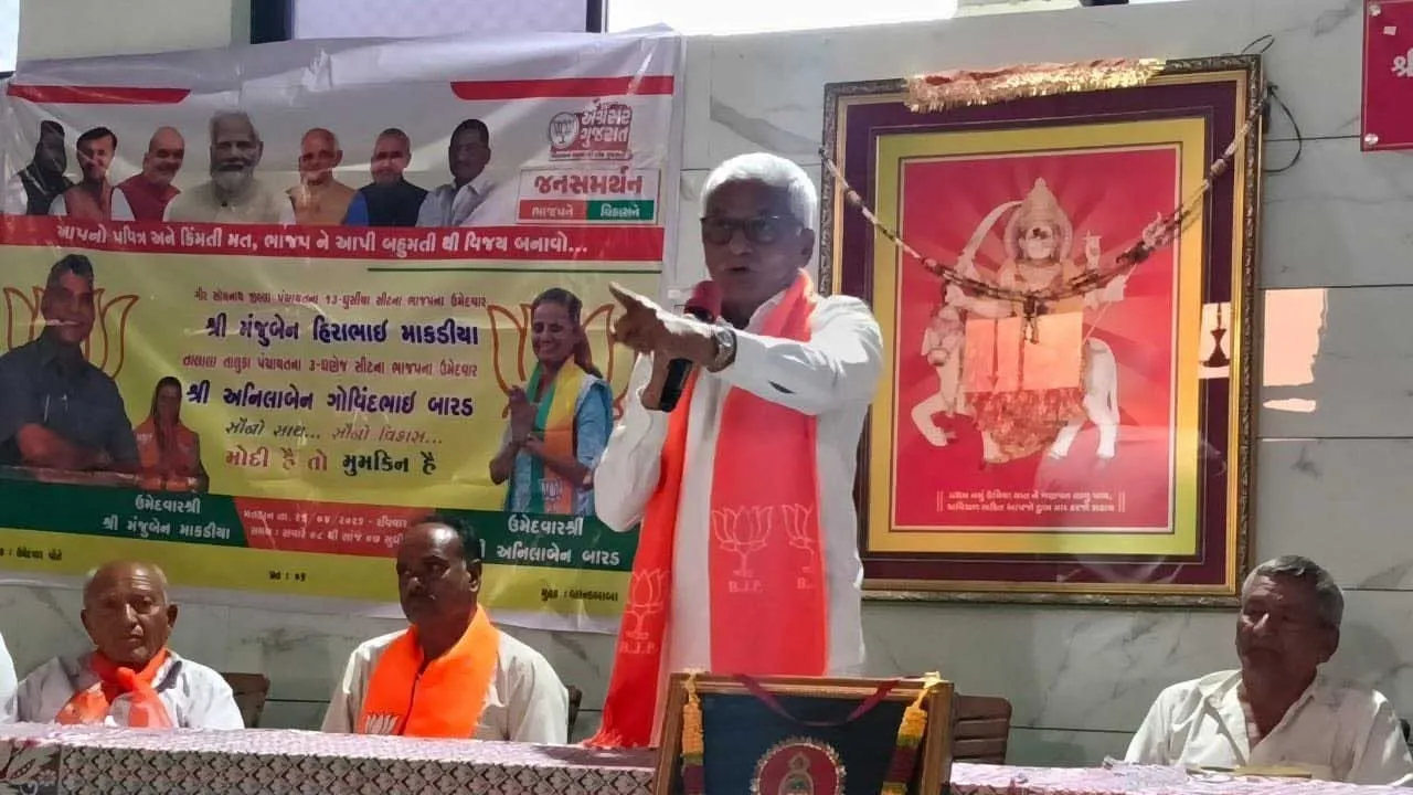'જો અહીં બેઠેલા 50 લોકો પણ મને કહેશે તો હું ધારાસભ્યપદેથી રાજીનામું આપી દઈશ...' આવું કેમ બોલ્યા ભાજપના ધારાસભ્ય બગા બારડ