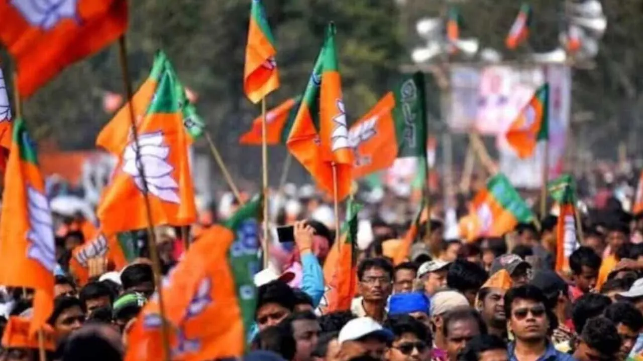 UP BJP