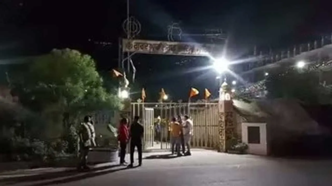 Gurudwara