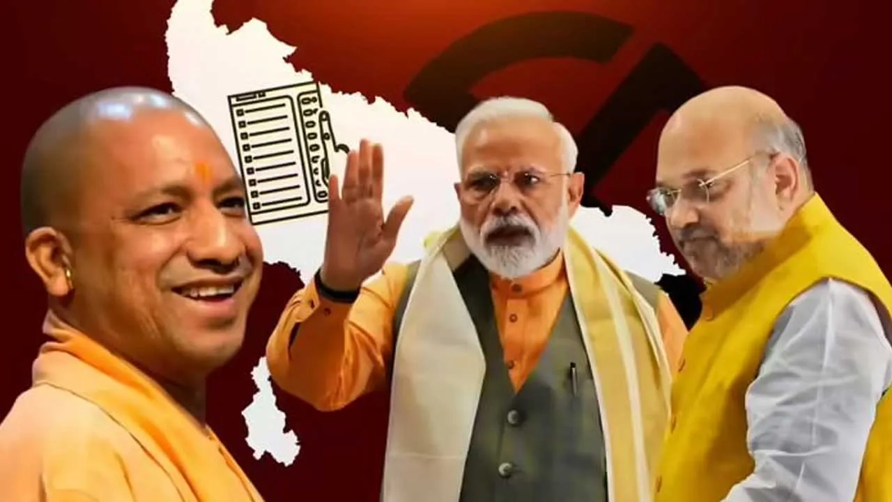 ઉત્તર પ્રદેશ BJPનું 'મિશન 61', જ્યાં સતત હાર મળતી હતી તેવી બેઠકો જીતવા માટે બનાવ્યો એક મેગા પ્લાન