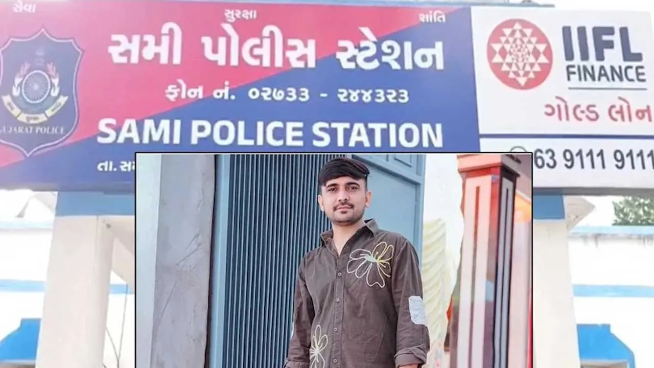 kinjal rabari