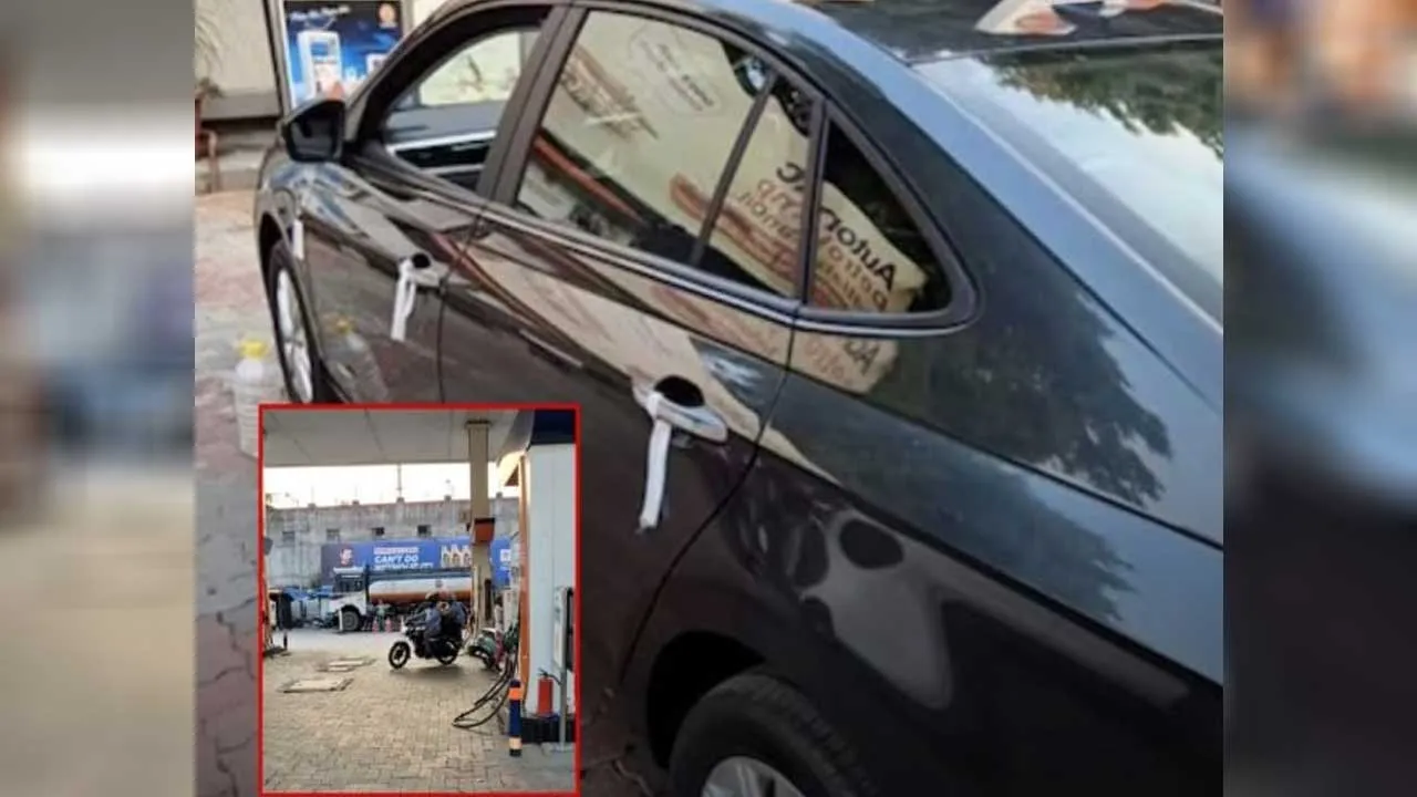 Petrol Pump Scam