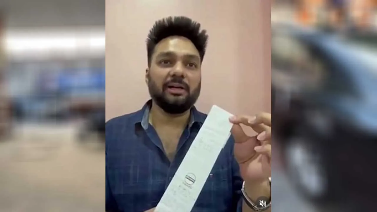 Petrol Pump Scam