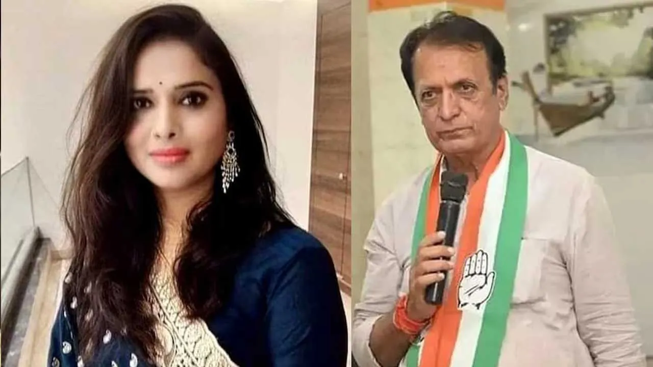 MP Congress sansad