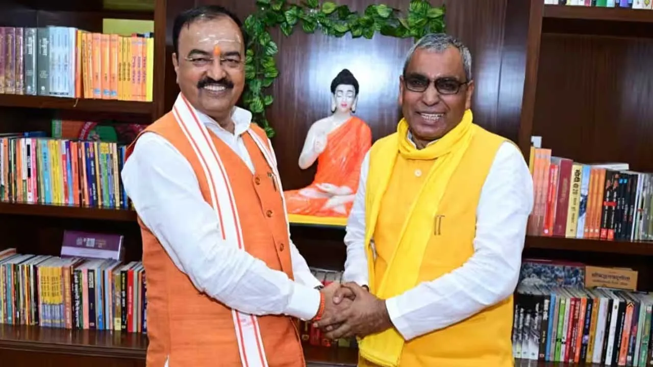 DyCM Keshav Prasad Maurya