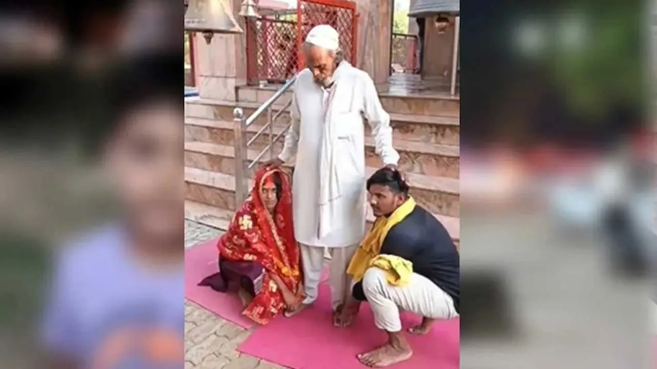 hindu-muslim marriage