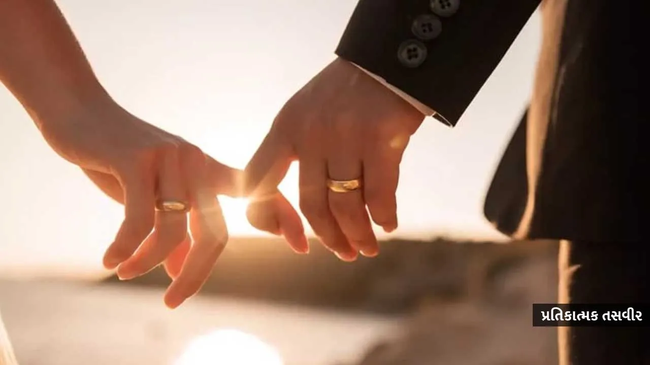 marriage