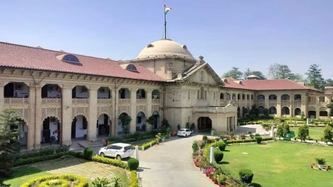 allahabad-high-court2 