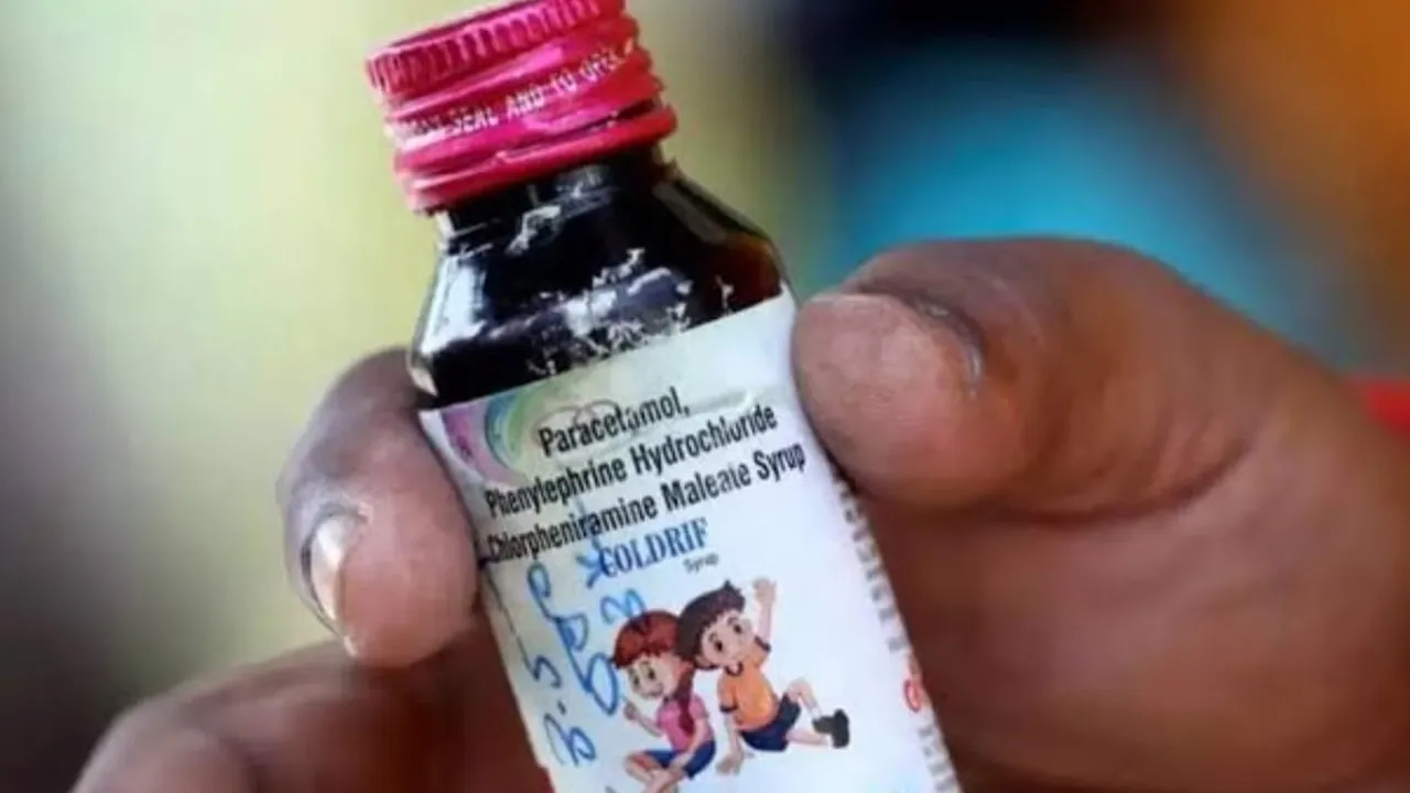 Cough-Syrup 