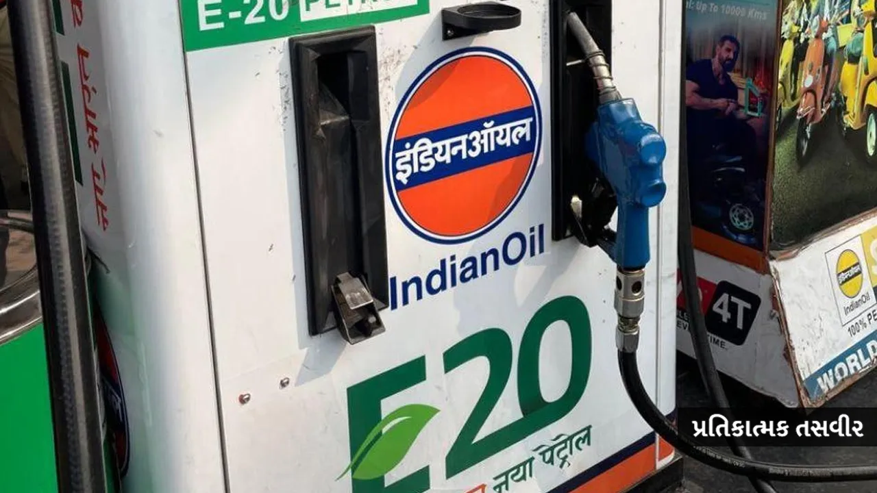 E20-petrol2 