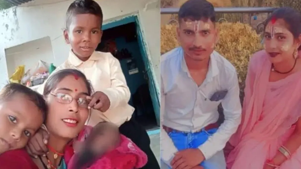 પતિએ પત્ની અને બે નાના બાળકોનું કુહાડીથી કાસળ કાઢી નાખ્યું, પછી ટ્રેન આગળ ઝંપલાવી દીધું