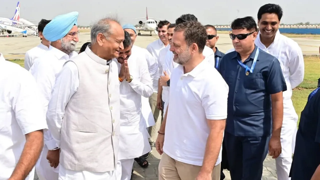 gehlot2 