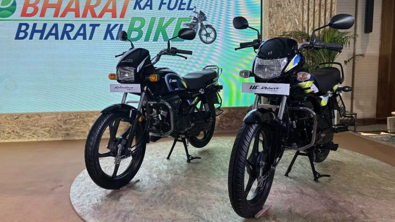 Hero-Flex-Fuel-Bike 
