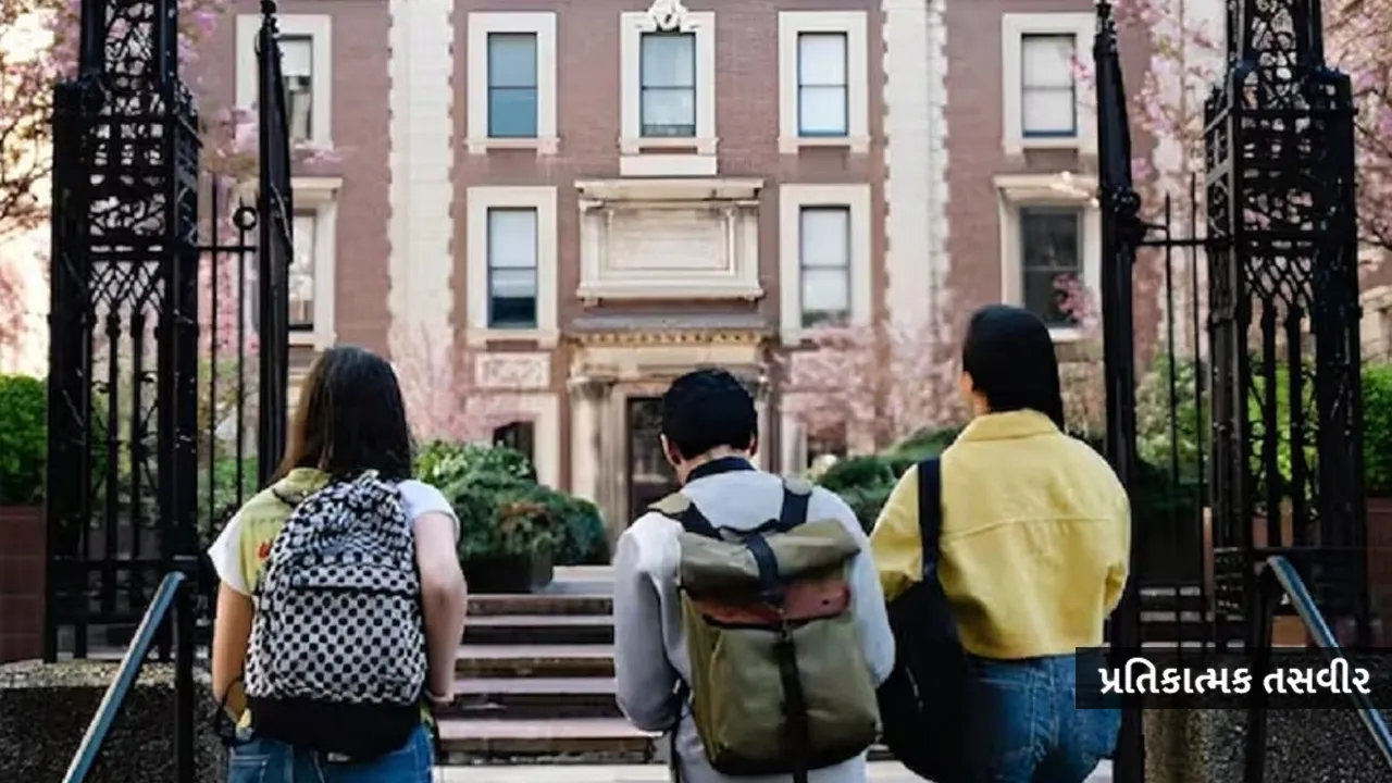 indian-students1 