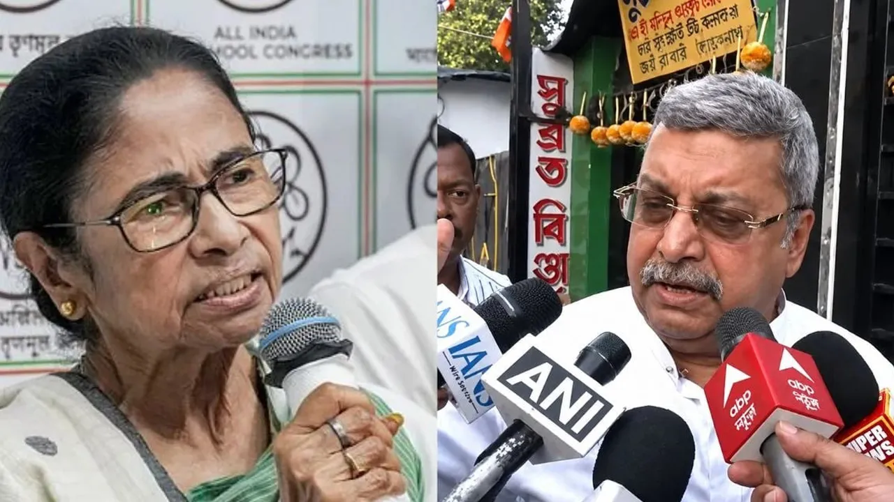 Kalyan-Banerjee 