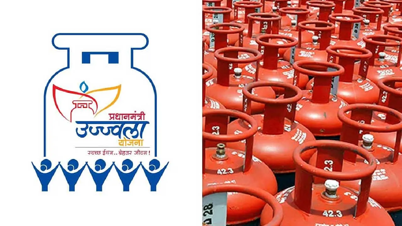 સરકારે LPG સબસિડી કેમ વર્ષના 9 સિલિન્ડરથી ઘટાડીને 4 કરી દીધી? જાણો અસલી કારણ