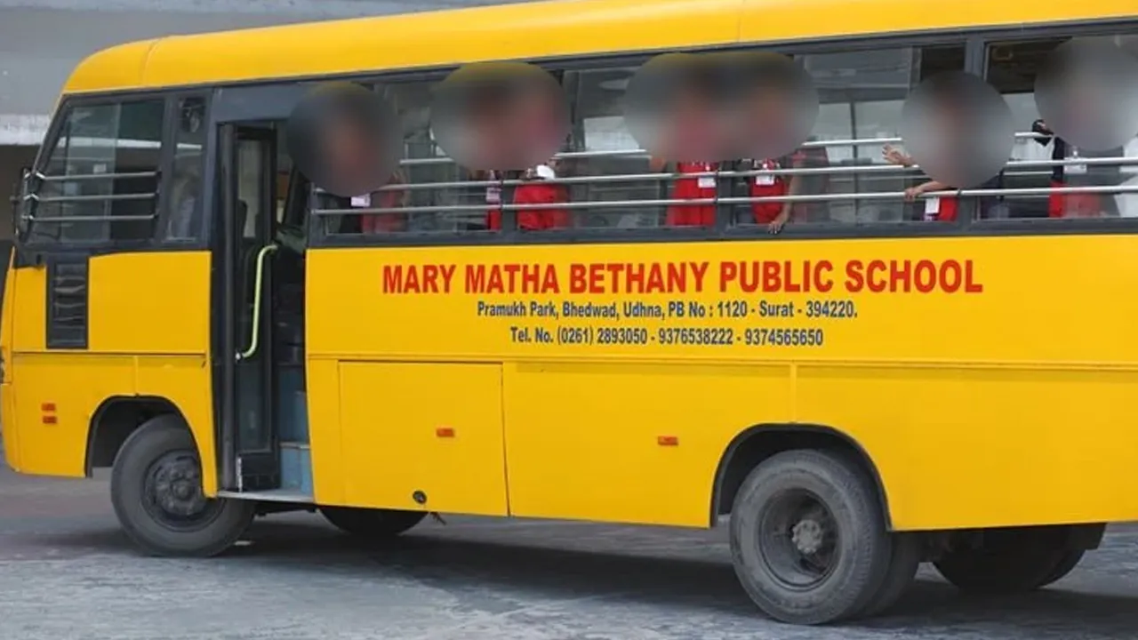 mary-matha-school2  