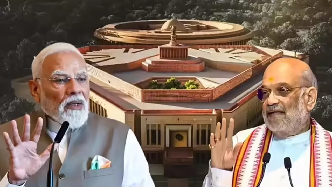 શું BJP 360ના નંબર ગેમમાંથી પસાર થઇ જશે? સંસદમાં બદલાયેલા ગણિતથી બિલો પાસ થઈ જશે?