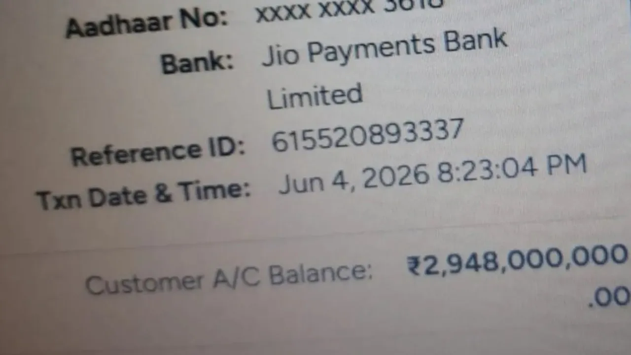પ્લમ્બરના ખાતામાં આવી ગયા ₹294 કરોડ, બેન્ક બેલેન્સ જોતા જ તે દંગ રહી ગયો, હવે શું થશે?