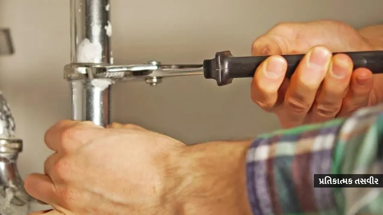 plumber2 