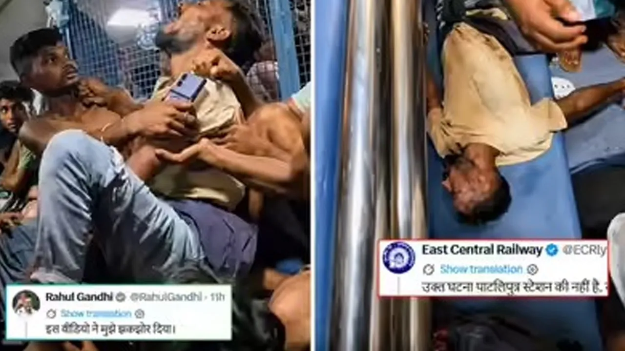 Rahul-Gandhi-Shares-Clip 