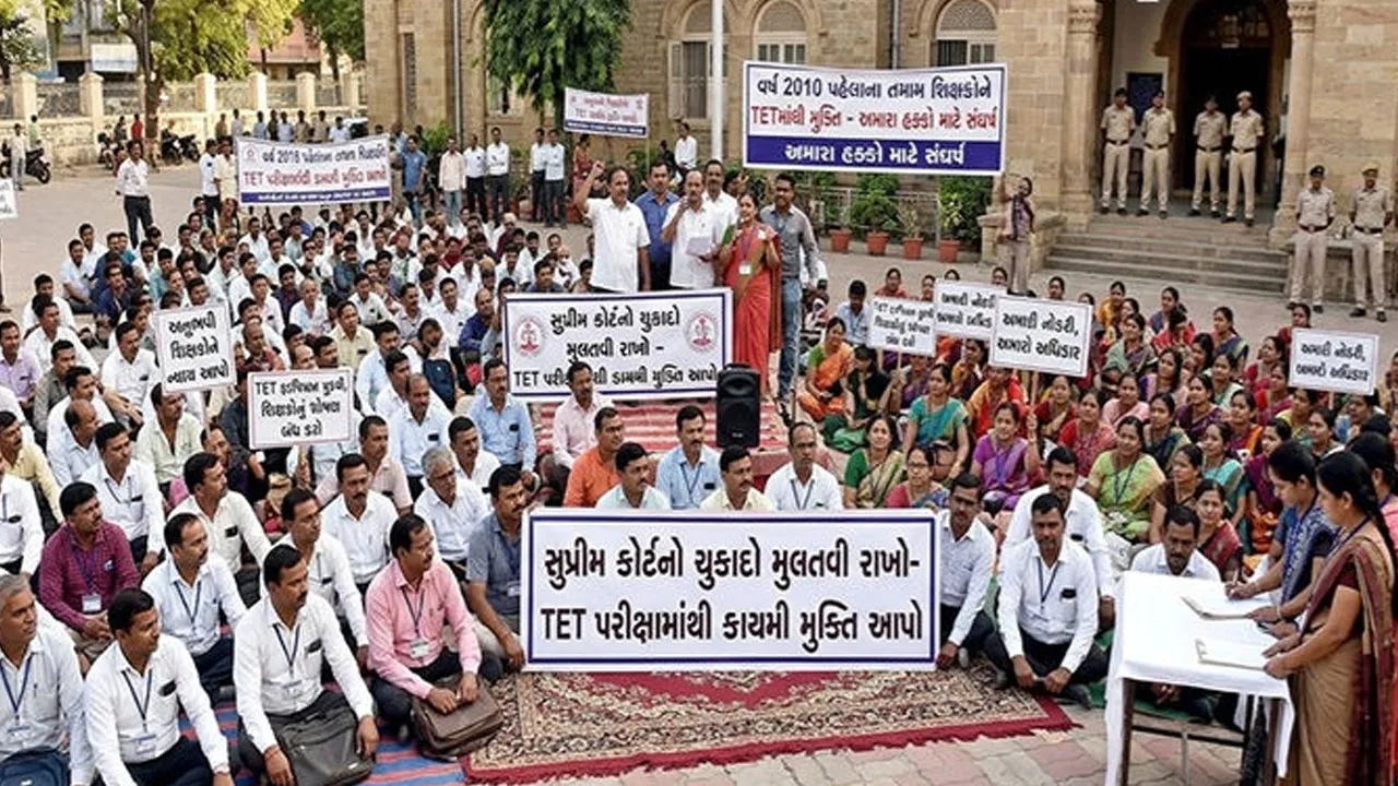 Teachers2  