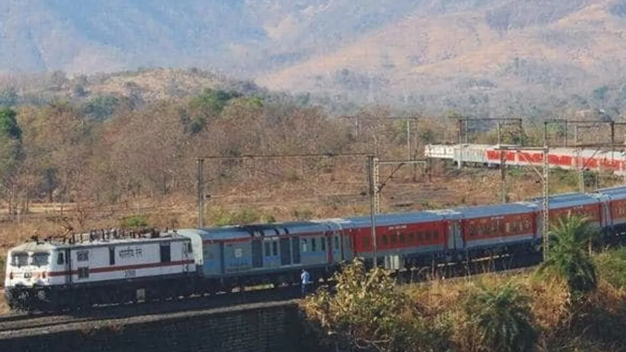 train 