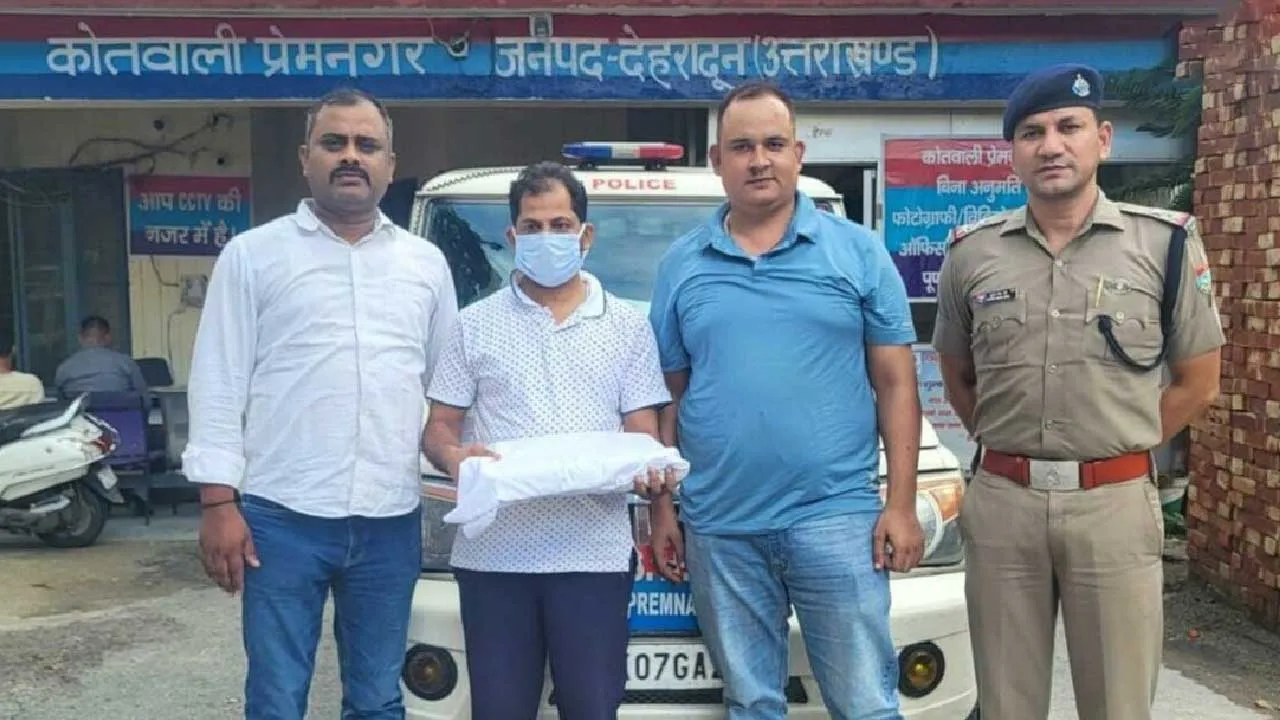વધુ એક પેપર લીક થયું, 90% પ્રશ્નો સેમ ટુ સેમ મળ્યા, બે પરીક્ષા રદ, પ્રોફેસરની ધરપકડ